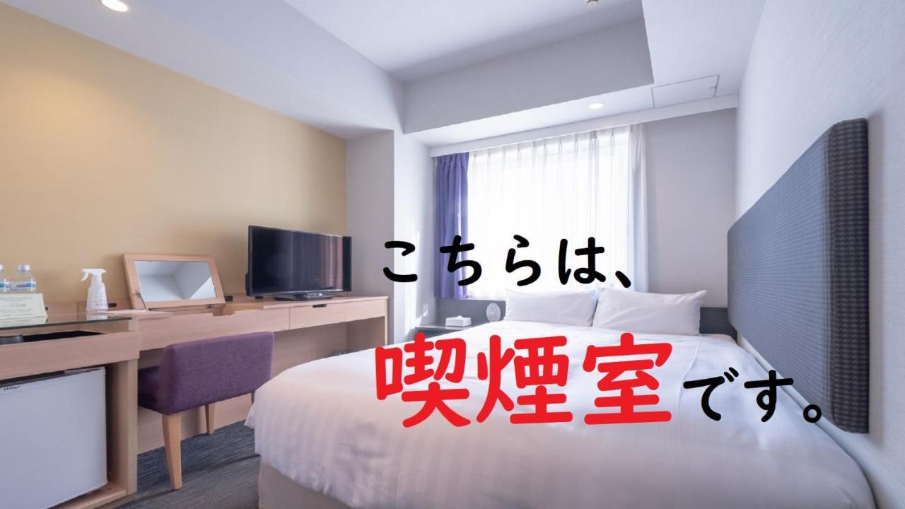E Higashi Shinjuku Präfektur Tokio