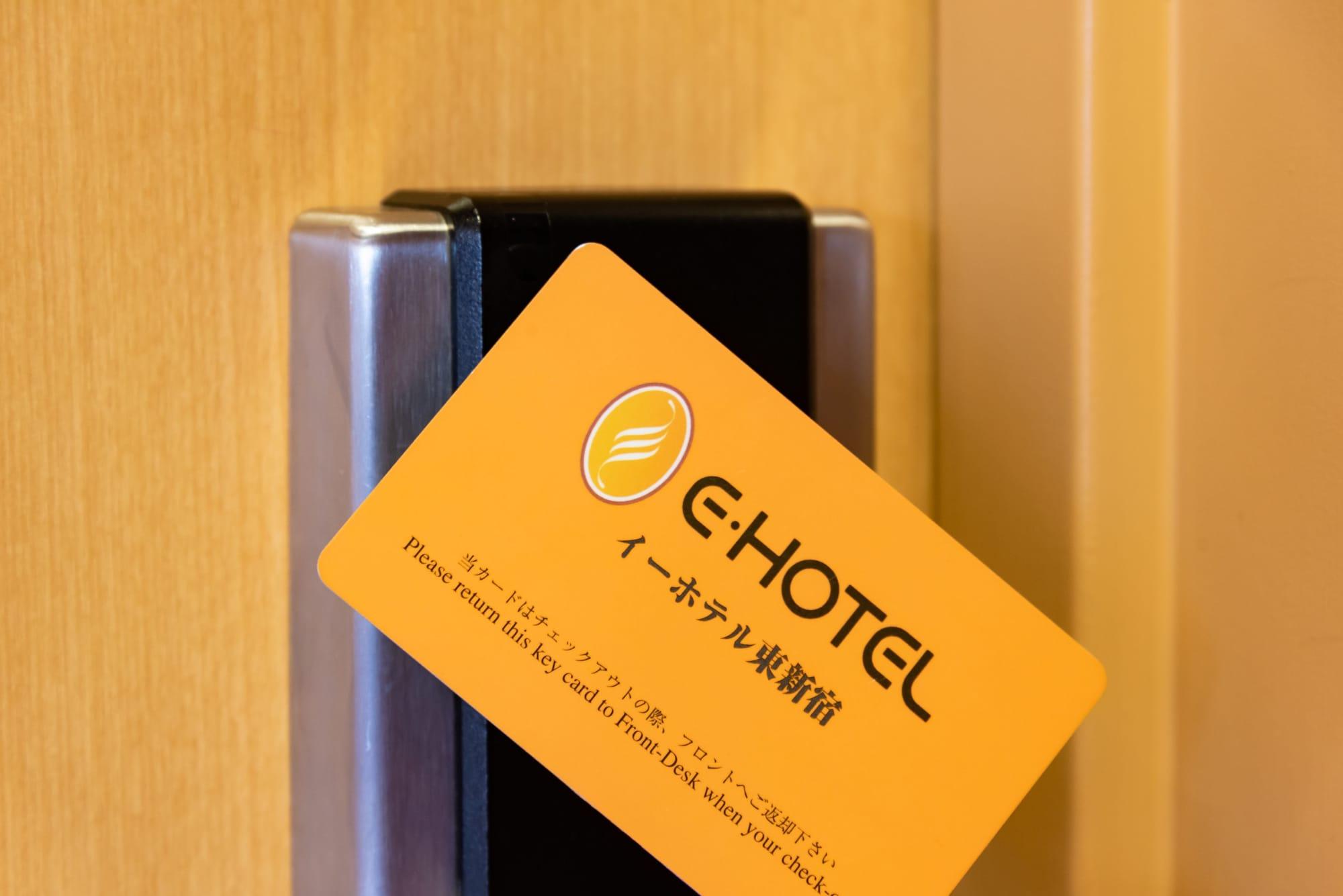 E Higashi Shinjuku 3* Tokio