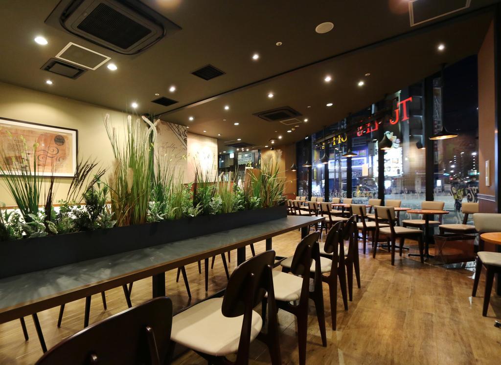 E Higashi Shinjuku Tokio