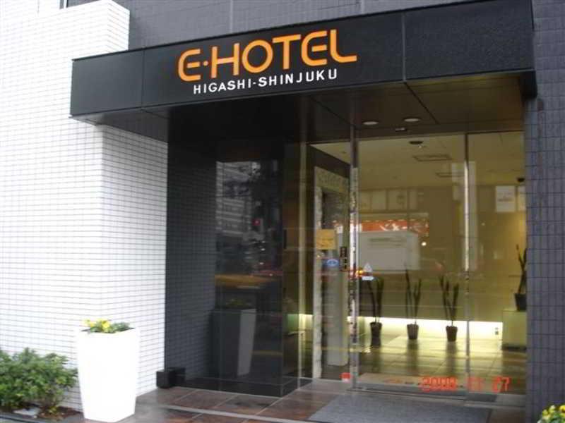 E Higashi Shinjuku Tokio
